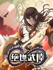 黑蚂蚁影视纪实综艺小镇漫游者海报